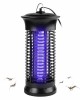 Electric Mosquito Bug Zapper Lamp