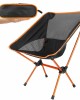Ultralight Backpacking Chair
