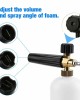 Professional Pressure Washer Foam Cannon