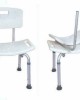 Adjustable Shower Chair w/Detachable Back