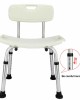 Adjustable Shower Chair w/Detachable Back