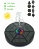 Floating LED Solar Powered Water Fountain