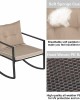 Outdoor Patio Rocking Chair Set