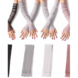 Women's UV Protection Long Lace Gloves Cooling or Warmer Arm Sleeves 2 Purposes Sunscreen Cuffs
